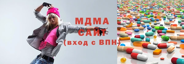 прущая мука Абинск